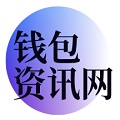 tpwallet官网-TP官方网址下载/最新版本/安卓版安装-tp官网入口